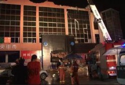 四平博达爆料事件最新,揭秘背后真相与网络舆论风暴
