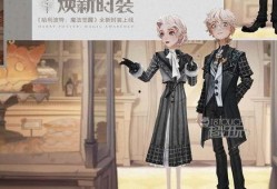 魔法觉醒衣服最新爆料,全新服装爆料，神秘魔法服饰即将亮相！