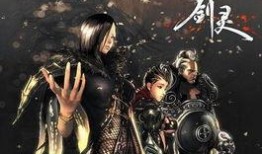 剑灵1.76最新爆料,全新内容与玩法大揭秘