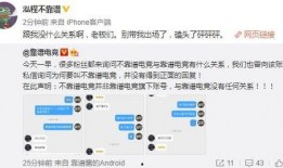 湖州吃瓜最新事件爆料,揭秘最新事件幕后真相