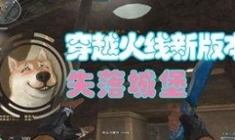 骑士人爆料最新,娱乐圈幕后真相大曝光！