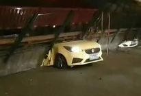 青山湖爆料飙车事故最新消息,悲剧现场及调查情况披露