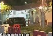 奇葩最新爆料事件,最新事件揭秘