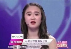 娱乐圈神秘人最新爆料,揭秘明星背后的惊人真相！