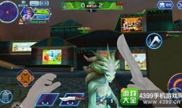 生化最新爆料视频下载手机版,手机版玩法大曝光！