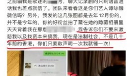 盘锦网友爆料新闻事件最新,神秘事件引发社会关注！