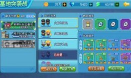 妖怪媒体的最新爆料,神秘妖怪真实面目大曝光！