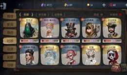商城紫皮最新爆料