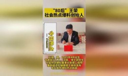 最新热点爆料投稿入口,独家揭秘如何成为热门事件幕后推手