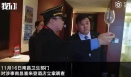 沈阳事件最新爆料新闻,惊人内幕揭露真相