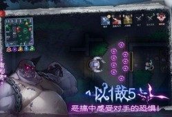 奇门手游爆料最新消息官网,官网揭秘神秘新内容，敬请期待！