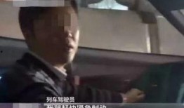 南京最新爆料小伙视频大全,小伙视频大全引发热议