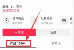 最新热点爆料投稿入口,独家揭秘如何成为热门事件幕后推手