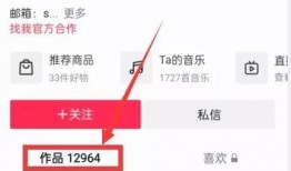 最新热点爆料投稿入口,独家揭秘如何成为热门事件幕后推手