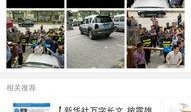 深圳大浪最新爆料,揭秘发展新蓝图与未来亮点