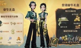 魔法觉醒衣服最新爆料,全新服装爆料，神秘魔法服饰即将亮相！