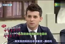 最新八卦爆料林先生是谁,最新八卦爆料背后的神秘人物