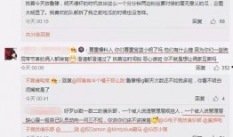 盐城吃瓜最新事件爆料,揭秘背后惊人真相