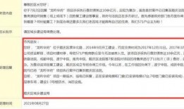 龙吟最新爆料消息