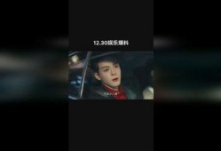 梁洁曾舜晞最新爆料,揭秘幕后故事与精彩瞬间