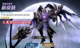 李逍遥返场最新爆料,揭秘全新爆料背后的精彩故事