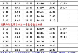 巴厘岛案件爆料者名单最新,揭秘背后惊人真相