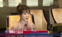 杨紫李现最新报纸爆料,甜蜜互动引网友热议