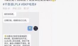 盐城吃瓜最新事件爆料,揭秘背后惊人真相