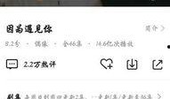 大王爆料视频大全最新,揭秘娱乐圈幕后真相