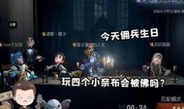 商城紫皮最新爆料