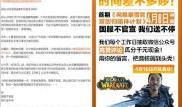 龙吟最新爆料消息