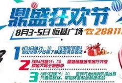 百色今日爆料最新消息,揭秘今日热点事件！”